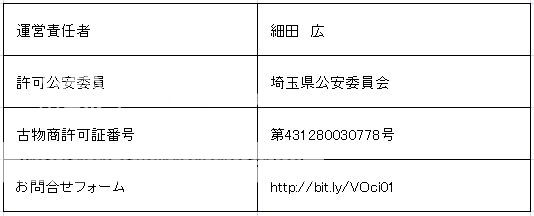  photo 72795B9A5546_zps81b743db.jpg