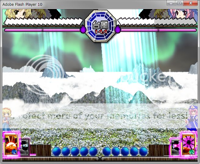 新フッター実装完了！！ photo Capture-388_zps91eac64e.jpg