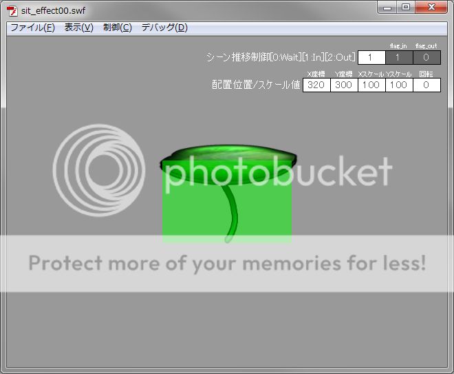 photo Capture-451_zpsb529904b.jpg