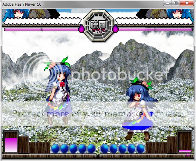 photo Capture-477_zpsea3dfa6c.jpg