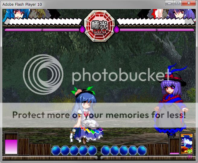 photo Capture-446_zps26100072.jpg