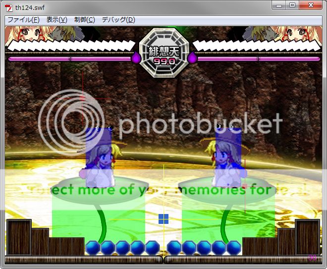 photo Capture-452_zpsdca475db.jpg