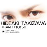 A.jpg image by hiki_best