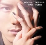 B.jpg image by hiki_best