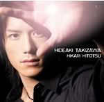 C.jpg image by hiki_best