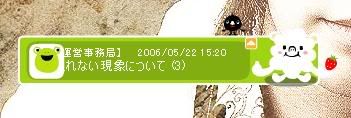 down05