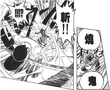 ゾロ 技を紹介します 三 千 世 界
