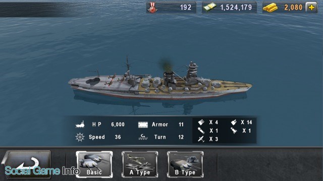 戦艦 Warship Saga ウォーシップサーガまとめ 超簡略 スマホゲーム情報