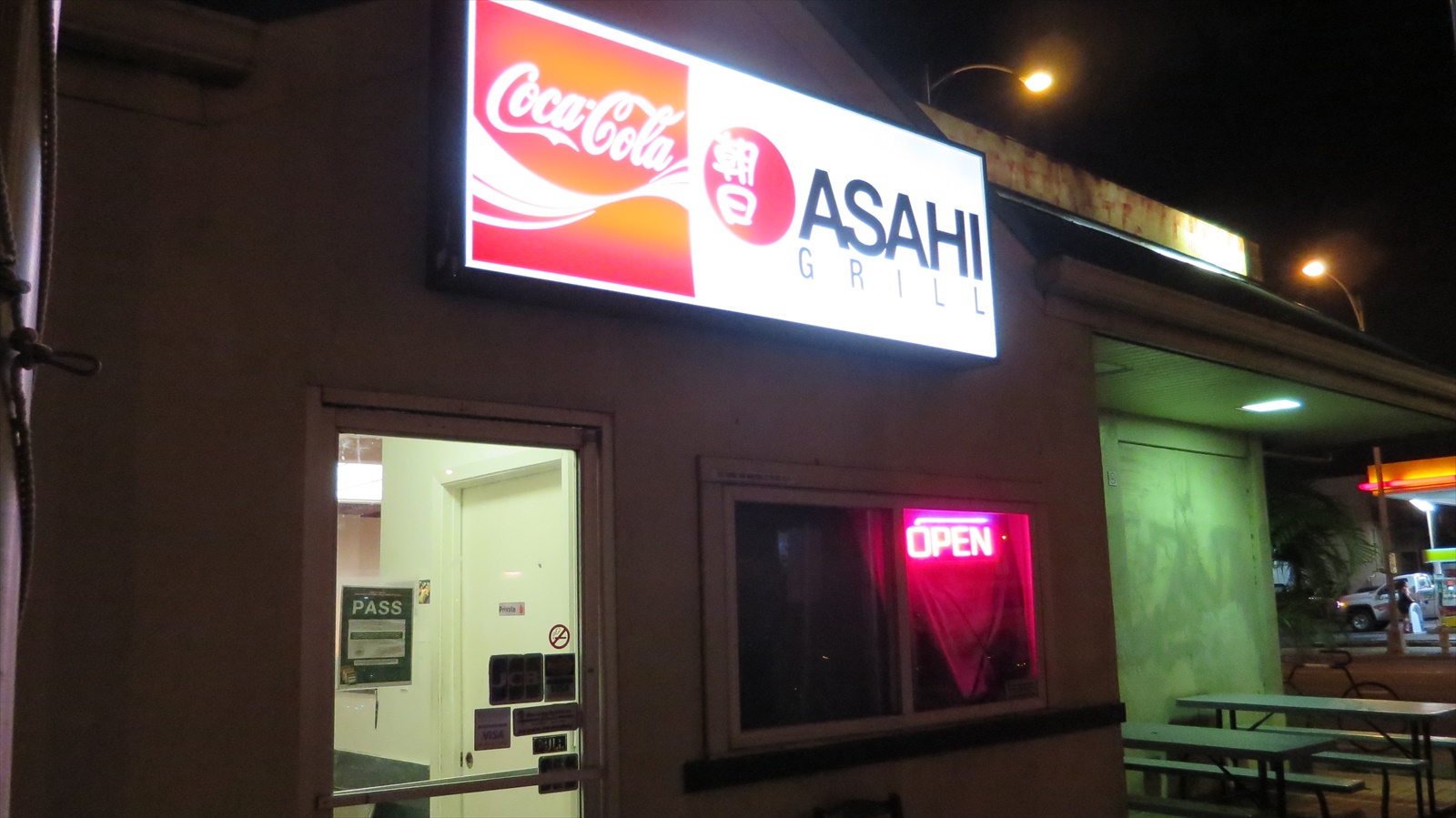 Asahi  Grill