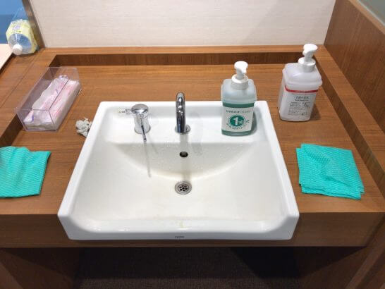 イオンラウンジの洗面台