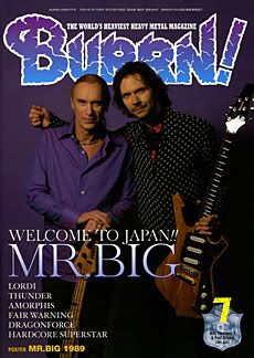 BURRN!7.2009