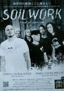 SOILWORK O-EAST!!