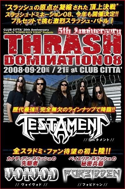 Thrash Domination 08
