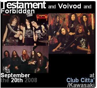 Thrash Domination 08