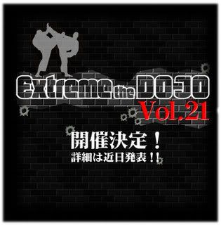 Extreme the DOJO Vol.21
