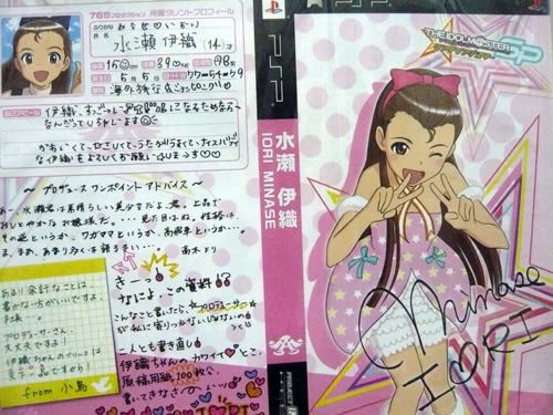 Nozomi Kurahashi Japan Usenet Rika.