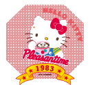  photo HelloKitty010.gif