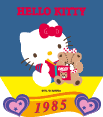  photo HelloKitty012.gif