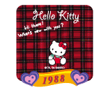  photo HelloKitty015.gif