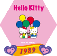  photo HelloKitty016.gif