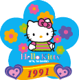  photo HelloKitty018.gif