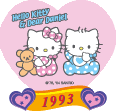 photo HelloKitty020.gif