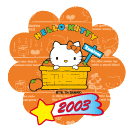  photo HelloKitty030.gif
