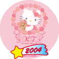  photo HelloKitty031.gif