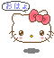  photo SiRKITTY28.gif