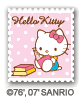  photo stamp_kt_200705_att-1.gif