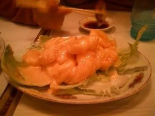 エビマヨ