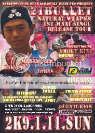 21 BULLET TOUR IN MIE