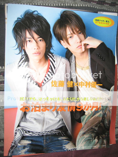 Photobucket - Video and Image Hosting