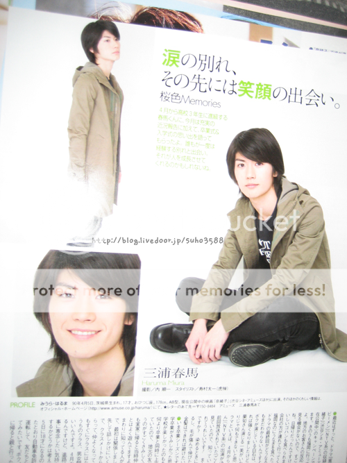 Photobucket - Video and Image Hosting