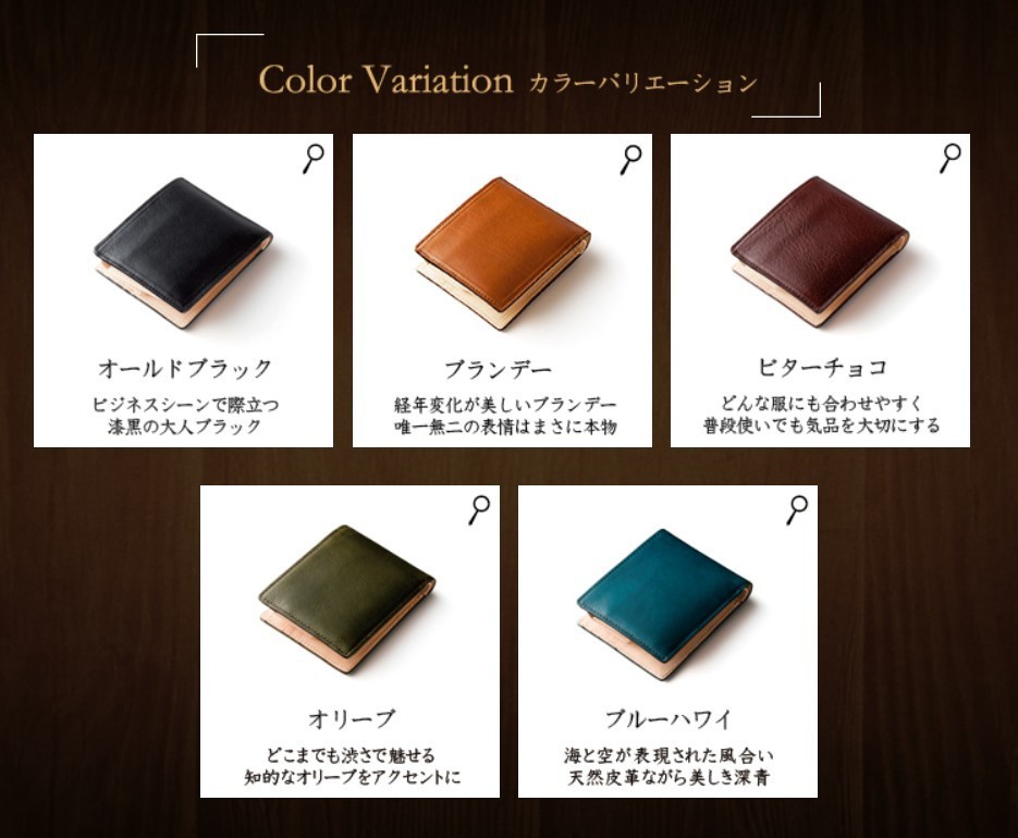 マットーネ・マルチパース