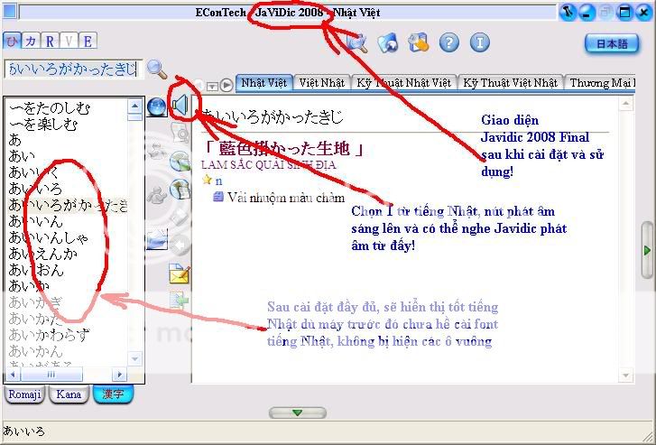 download matlab 2009b full crack