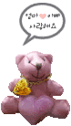  photo 3_iykim2000-1-1.gif