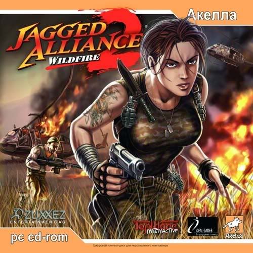 jagged alliance back in action trainer