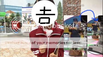 Photobucket - Video and Image Hosting