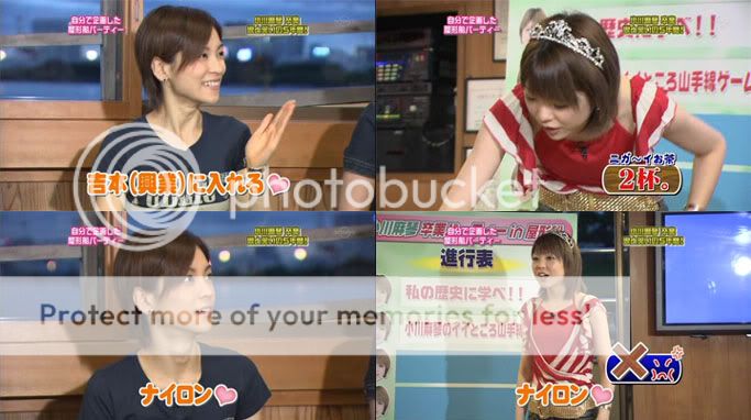 Photobucket - Video and Image Hosting