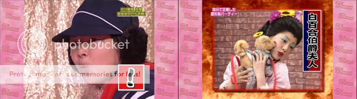 Photobucket - Video and Image Hosting