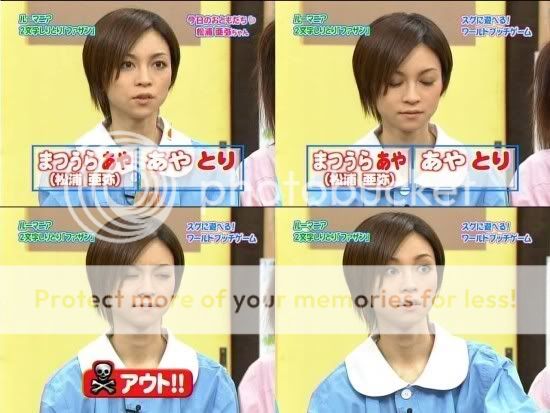 Photobucket - Video and Image Hosting