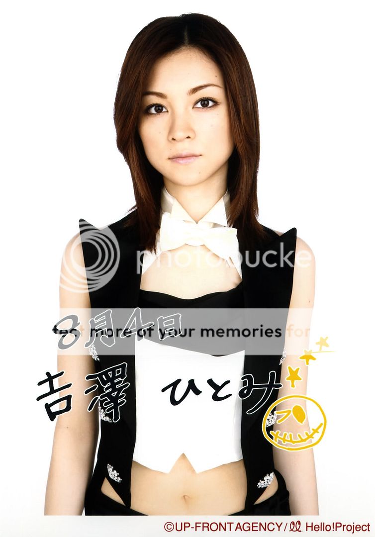 Photobucket - Video and Image Hosting