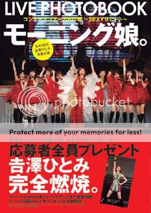 Photo Sharing and Video Hosting at Photobucket