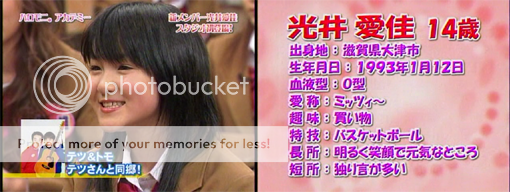 Photobucket - Video and Image Hosting