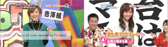 Photobucket - Video and Image Hosting