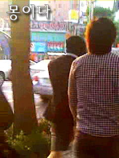 Sharingyoochun