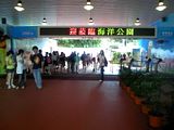 entrance