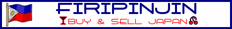 FIRIPINJIN: Pinoy in Japan Community