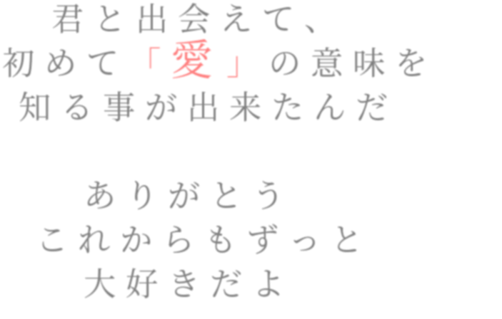 クリックすると新しいウィンドウで開きます